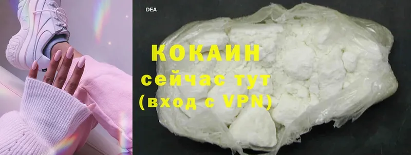 hydra ссылки  Нововоронеж  Cocaine Эквадор 